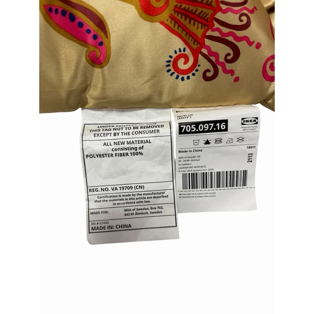 IKEA Zandra Rhodes Karismatisk Throw Pillow Cushion Gold Satin Ruffle Crescent